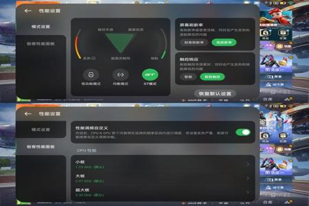 ios辅助触控功能是干嘛的和平精英（ios辅助触控是干嘛的）